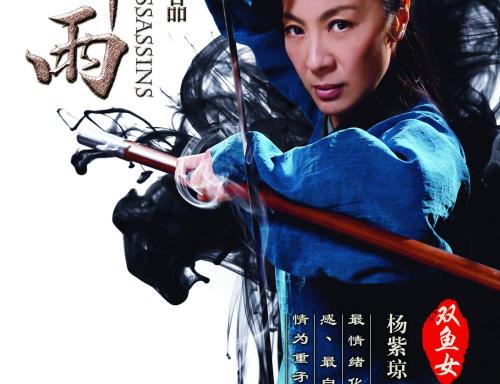 做个荷兰护照电子版